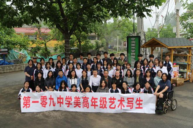 【中招政策】北京市第一零九中学：彰显特色搭建平台助力学生发展(图7)