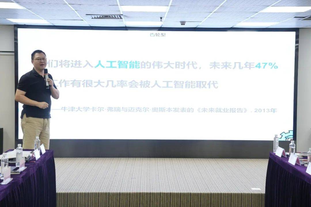 小小创客在这里2024成为更好的自己(图12)