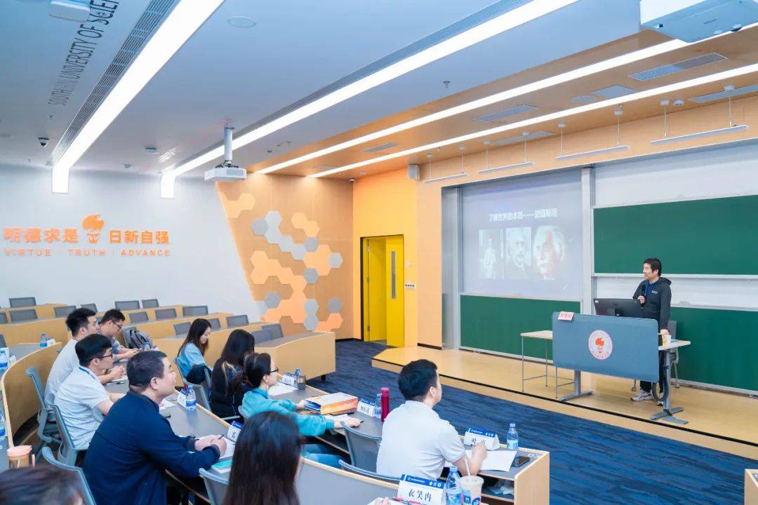 小小创客在这里2024成为更好的自己(图17)