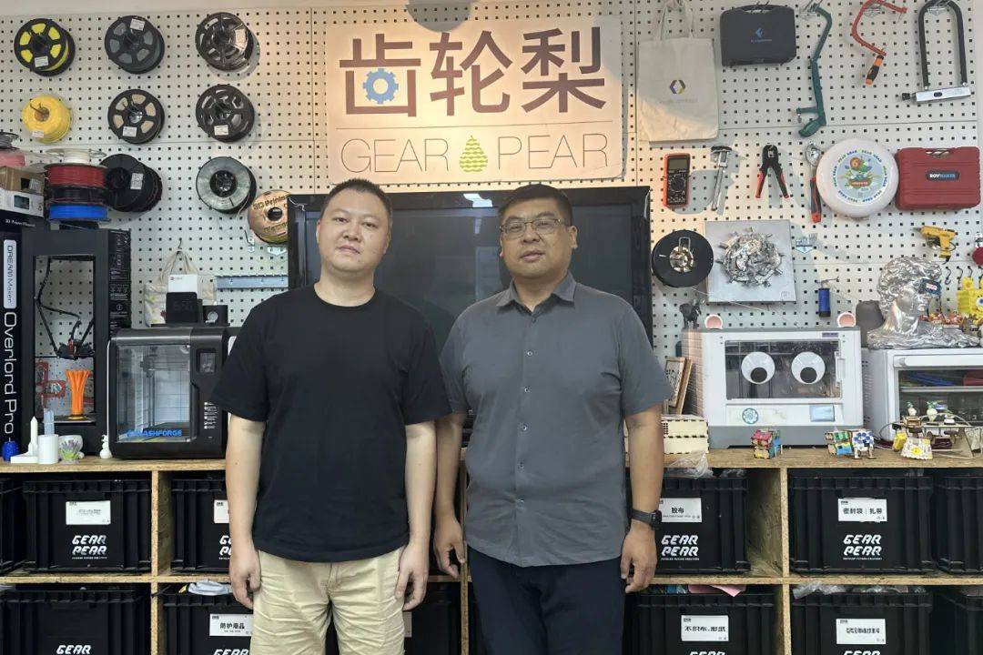 小小创客在这里2024成为更好的自己(图16)