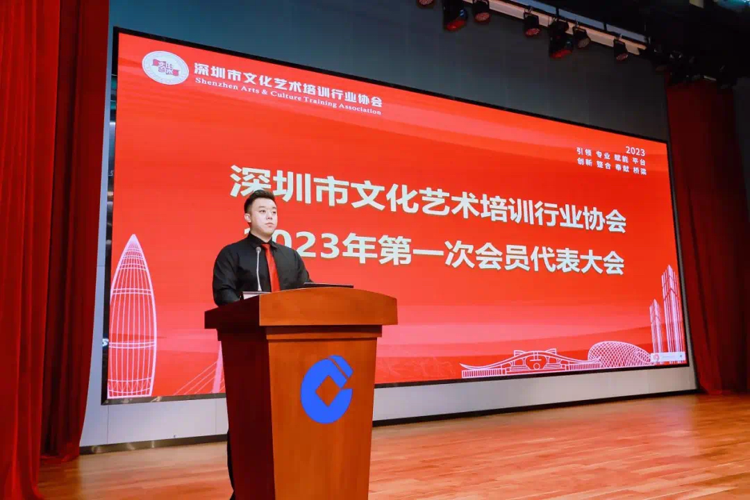 小小创客在这里2024成为更好的自己(图15)