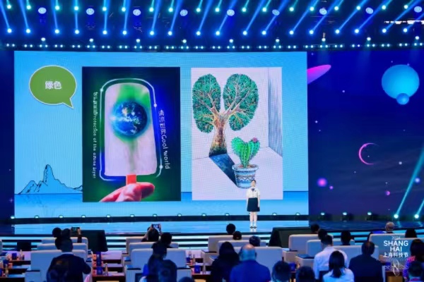 上海市第十九届青少年科技节启动市区两级将推出百余项科普活动(图1)