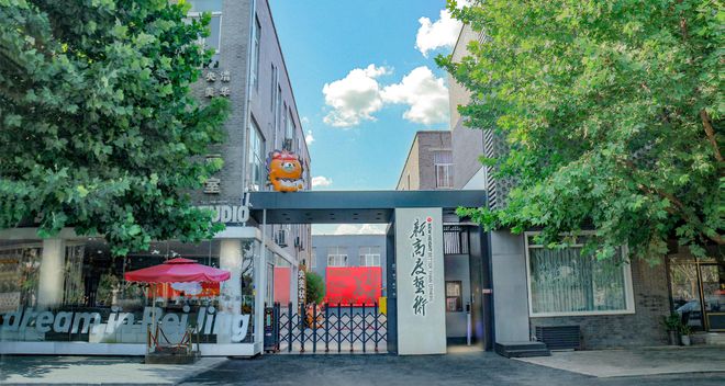 2024北京画室哪家好？口碑怎么样？(图2)