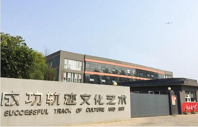 2024北京画室哪家好？口碑怎么样？(图4)