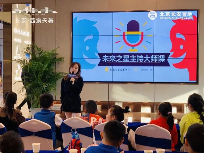 六安少儿手绘免费课程即将开讲让你的孩子秒变C位！(图2)