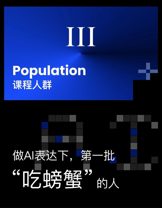 2024设计魔方暑期创新实训营——工业设计手绘与AI协同特训班！(图1)