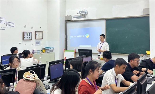 西瓜创客亮相中央电化教育馆助力创客教育专题培训(图5)