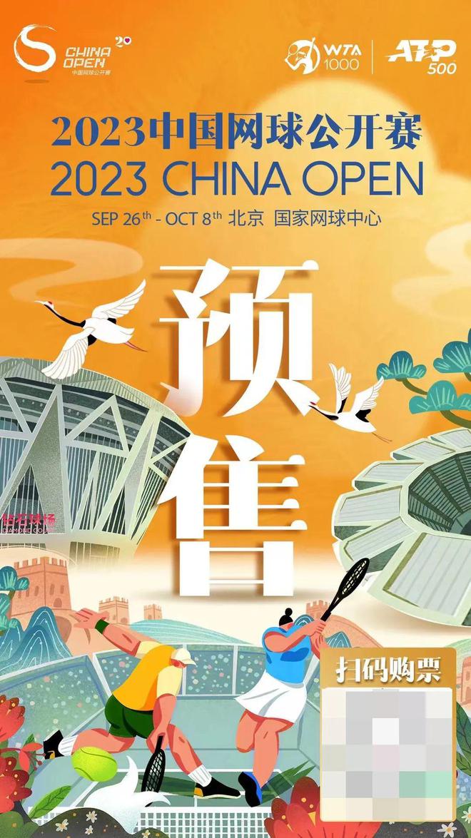 都是广告凭什么他的商业插画不惹人厌？(图6)