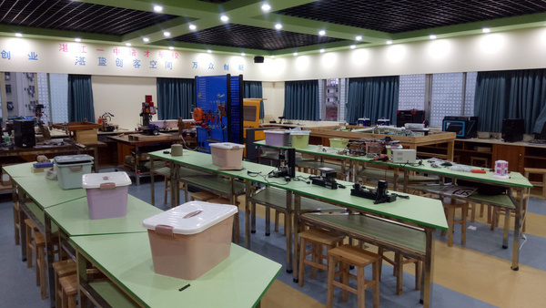 中小学创客实验室建设方案创客教室方案(图4)