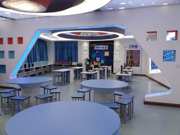 中小学创客实验室建设方案创客教室方案(图5)