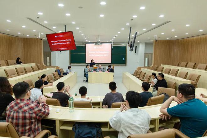 圣路易斯大学中国中心成立！(图5)