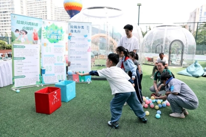 美德信用树新风青岛市崂山区金家岭街道举办2024年世界环境日暨垃圾分类主题日宣传活动(图5)