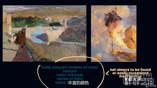 全球34顶流艺术家震撼汇集数艺设WorkShop60首发有礼！咨询就送限时免费！(图6)