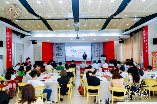 国际创客成长中心打造中国备受尊重的创始人成长领先品牌！(图1)