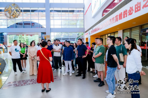 国际创客成长中心打造中国备受尊重的创始人成长领先品牌！(图2)
