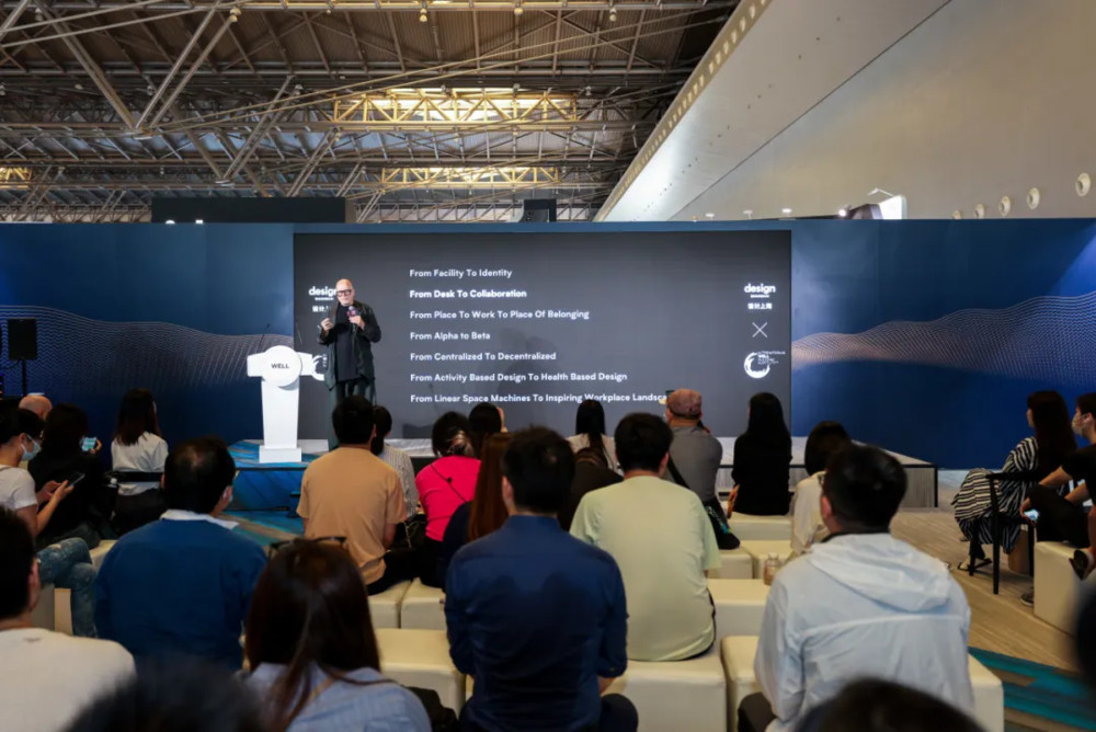 世界设计力量巅峰汇聚“设计上海”2024见证全球新高度(图29)