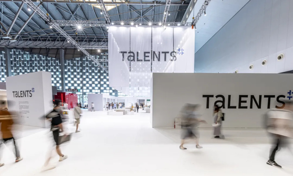 世界设计力量巅峰汇聚“设计上海”2024见证全球新高度(图21)