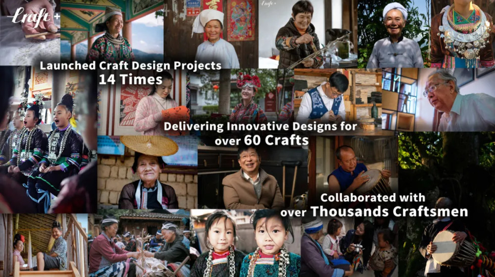 世界设计力量巅峰汇聚“设计上海”2024见证全球新高度(图24)