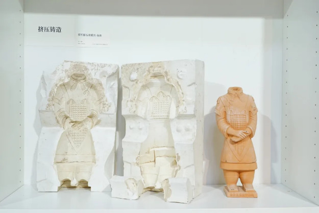 世界设计力量巅峰汇聚“设计上海”2024见证全球新高度(图23)