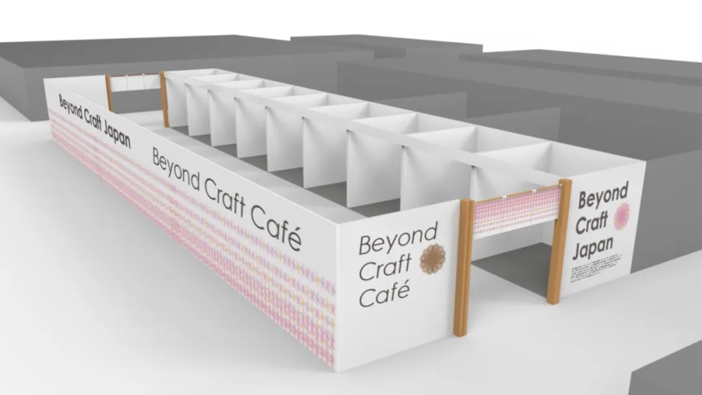世界设计力量巅峰汇聚“设计上海”2024见证全球新高度(图25)