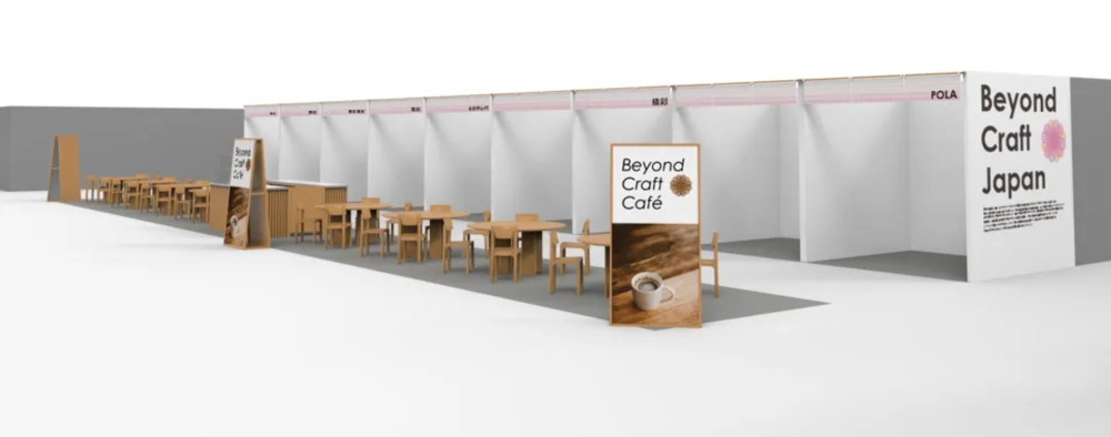 世界设计力量巅峰汇聚“设计上海”2024见证全球新高度(图26)