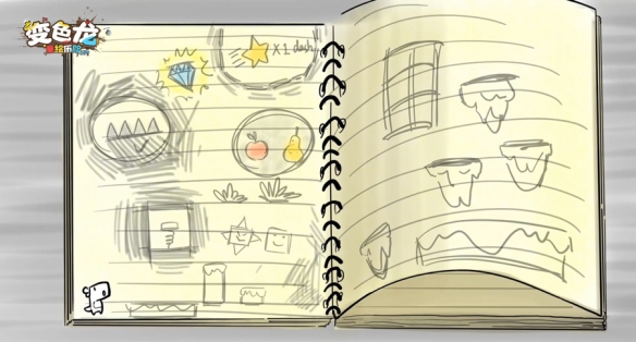 手绘风独立游戏《变色龙童绘历险》6月6日上线Steam(图2)