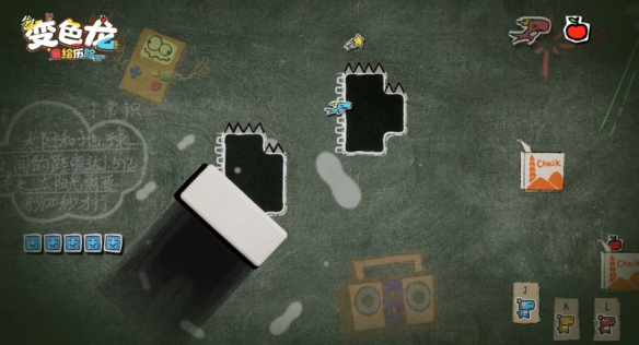 手绘风独立游戏《变色龙童绘历险》6月6日上线Steam(图3)