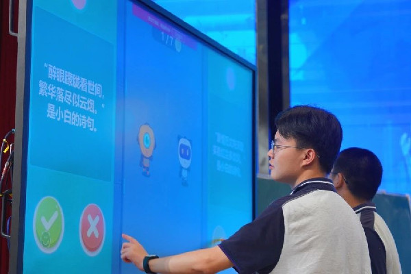 新华网重庆频道(图8)