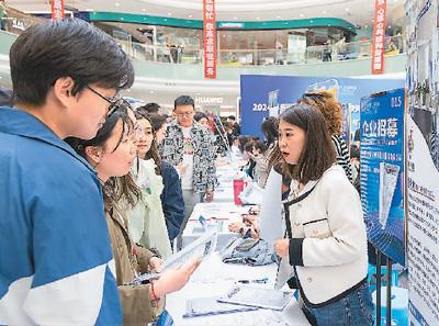 强化教育培训共享数字红利(图1)