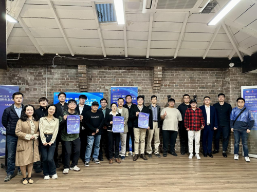以侨为媒、以赛出新2024国际侨界创新创业大赛（张家港赛区）成果累累(图2)