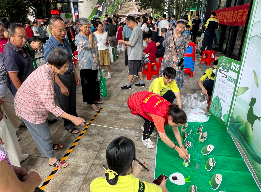 包粽子、游园、手绘……社区居民欢聚一堂迎端午(图2)