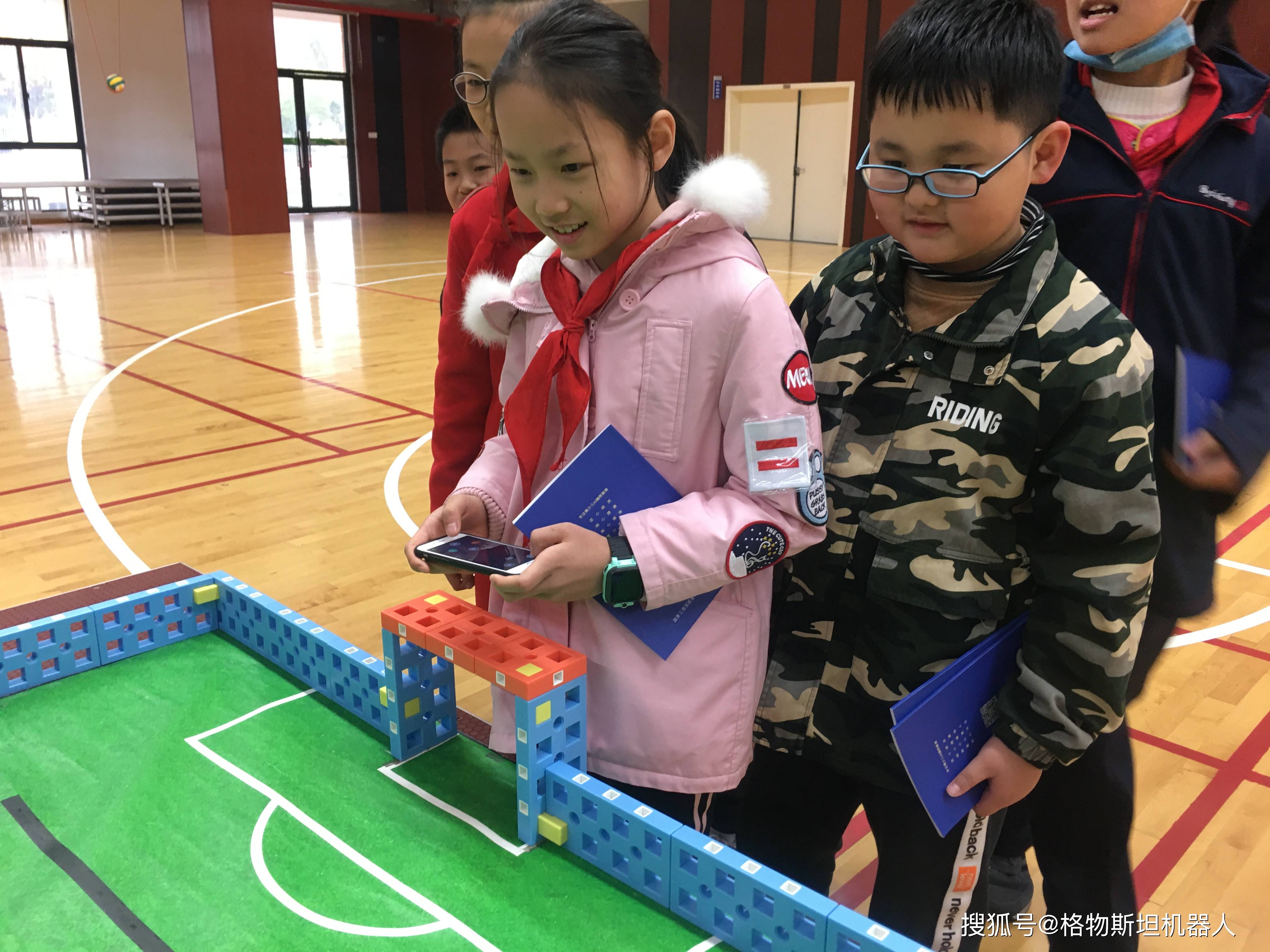 小学创客教育课程(图3)