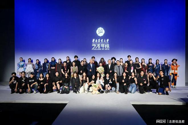 华南农业大学非农专业好不好？怎么样？地域优势超好就业(图2)