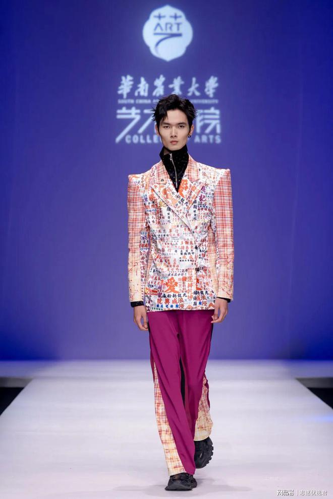 华南农业大学非农专业好不好？怎么样？地域优势超好就业(图3)