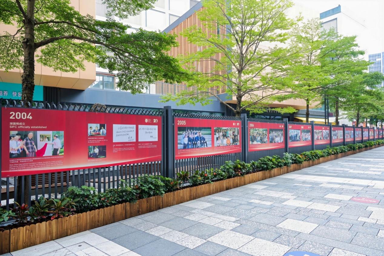 梦想与荣光同行！深圳国际预科书院举行20周年校庆庆典暨2024届毕业典礼(图3)