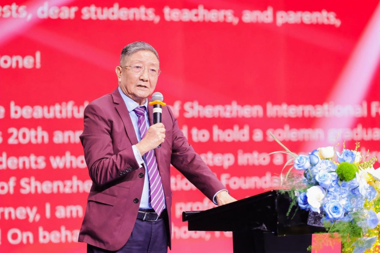 梦想与荣光同行！深圳国际预科书院举行20周年校庆庆典暨2024届毕业典礼(图2)