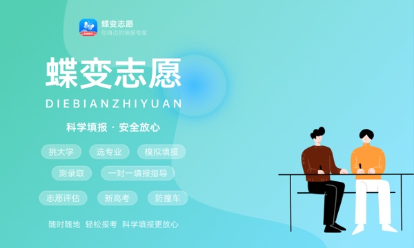 2024漫画专业主要学什么课程就业前景及方向有哪些