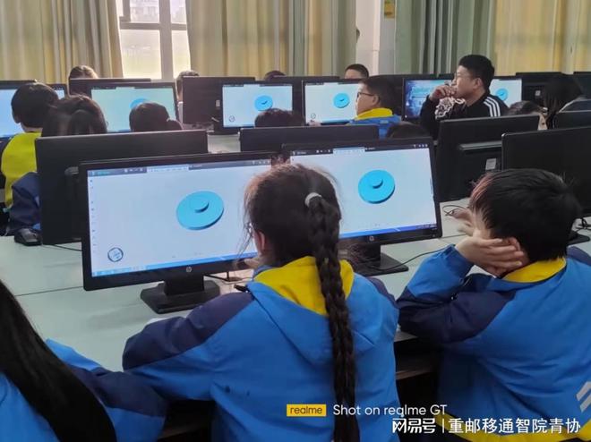 随着暖阳步伐走进创客课堂-智造时代志愿服务第70期活动(图2)
