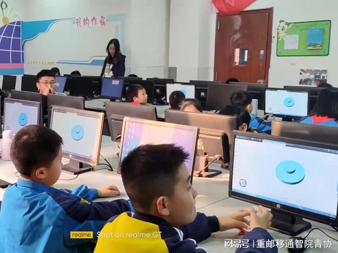 随着暖阳步伐走进创客课堂-智造时代志愿服务第70期活动(图3)