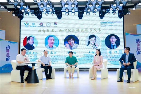 数字化与“美好盐田”：数智赋能激活教育新质生产力(图4)