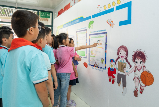 2024年“让成长更美好”青少年食品安全与营养健康科普教育活动走进合肥