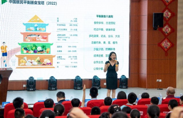 2024年“让成长更美好”青少年食品安全与营养健康科普教育活动走进合肥(图2)