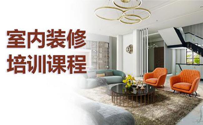 佛山当地必推的实力设计培训机构名单榜首一览