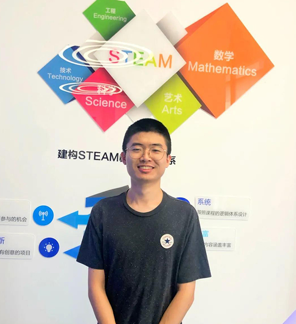 STEAM青少年科创夏令营营地简介(图5)