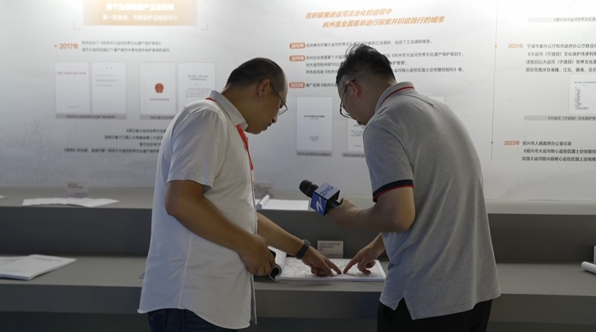 逛文化市集、看主题展、手绘运河风情……见证十年运河之变(图2)