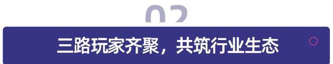 从素质教育到素质学科化少儿编程教育迎来「大浪淘沙」后的全新格局？(图8)