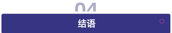 从素质教育到素质学科化少儿编程教育迎来「大浪淘沙」后的全新格局？(图15)