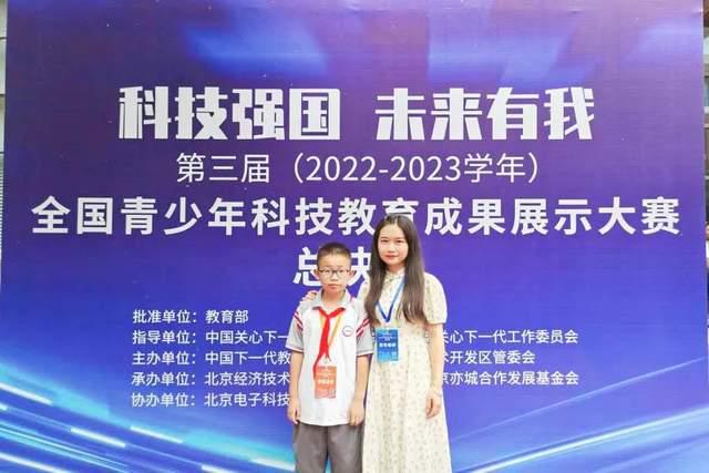 西航港小学2024年春期课后服务多彩课程（四）(图3)