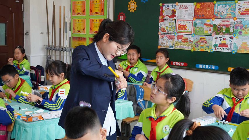 2024年中美青年创客大赛总决赛及配套活动项目公开招标公告(图4)