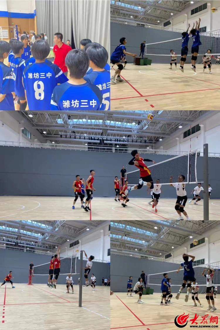 潍坊三中男排女排勇夺2024年潍坊市中小学排球联赛双冠军(图1)